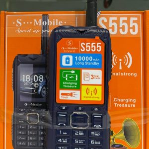 گوشی موبایل S mobile S555 با کد فعالسازی در همتا