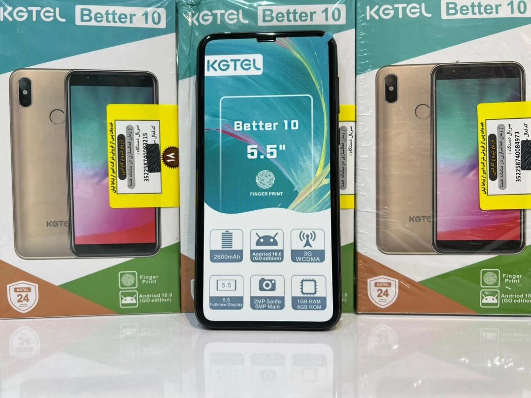 گوشی موبایل کجیتل kgtel Better 10