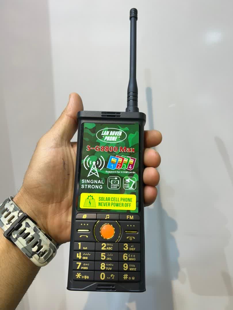 گوشی موبایل لندرور LANROVER S-G8800 MAX چهار سیم کارت با کد فعالسازی